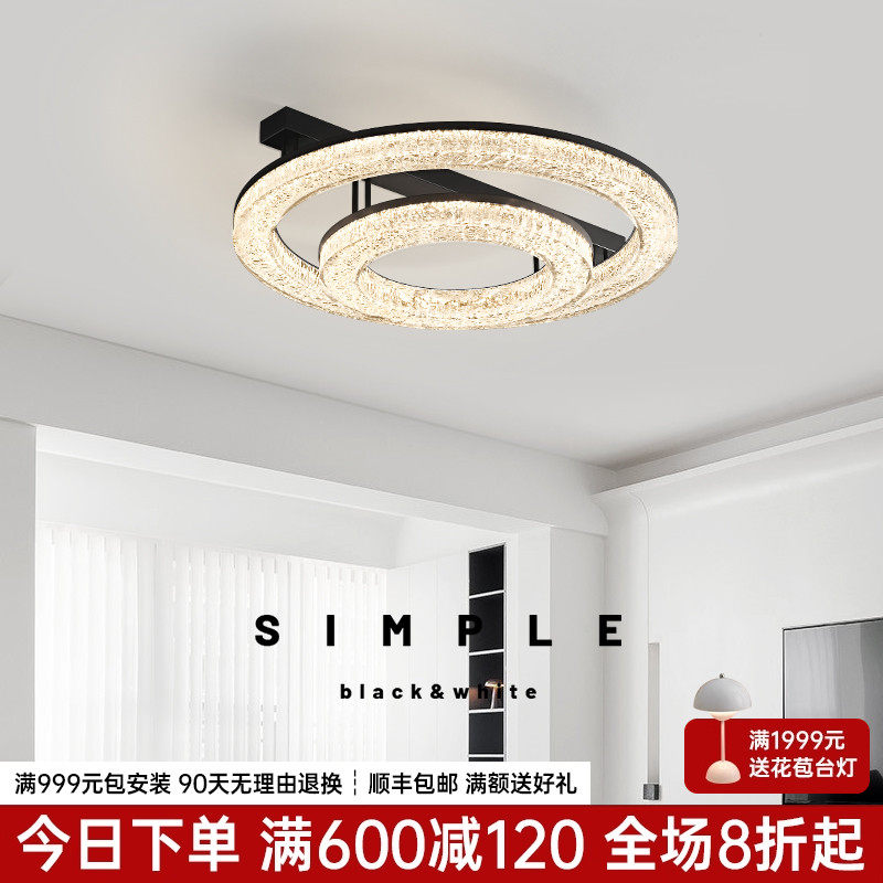 意式极简客厅灯大气家用高端设计师2025新款现代简约主卧室吸顶灯