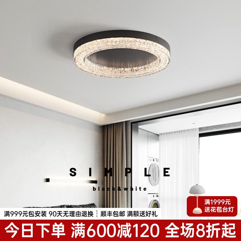 意式极简客厅吸顶灯现代简约高端设计师2025新款家用主卧室房间灯