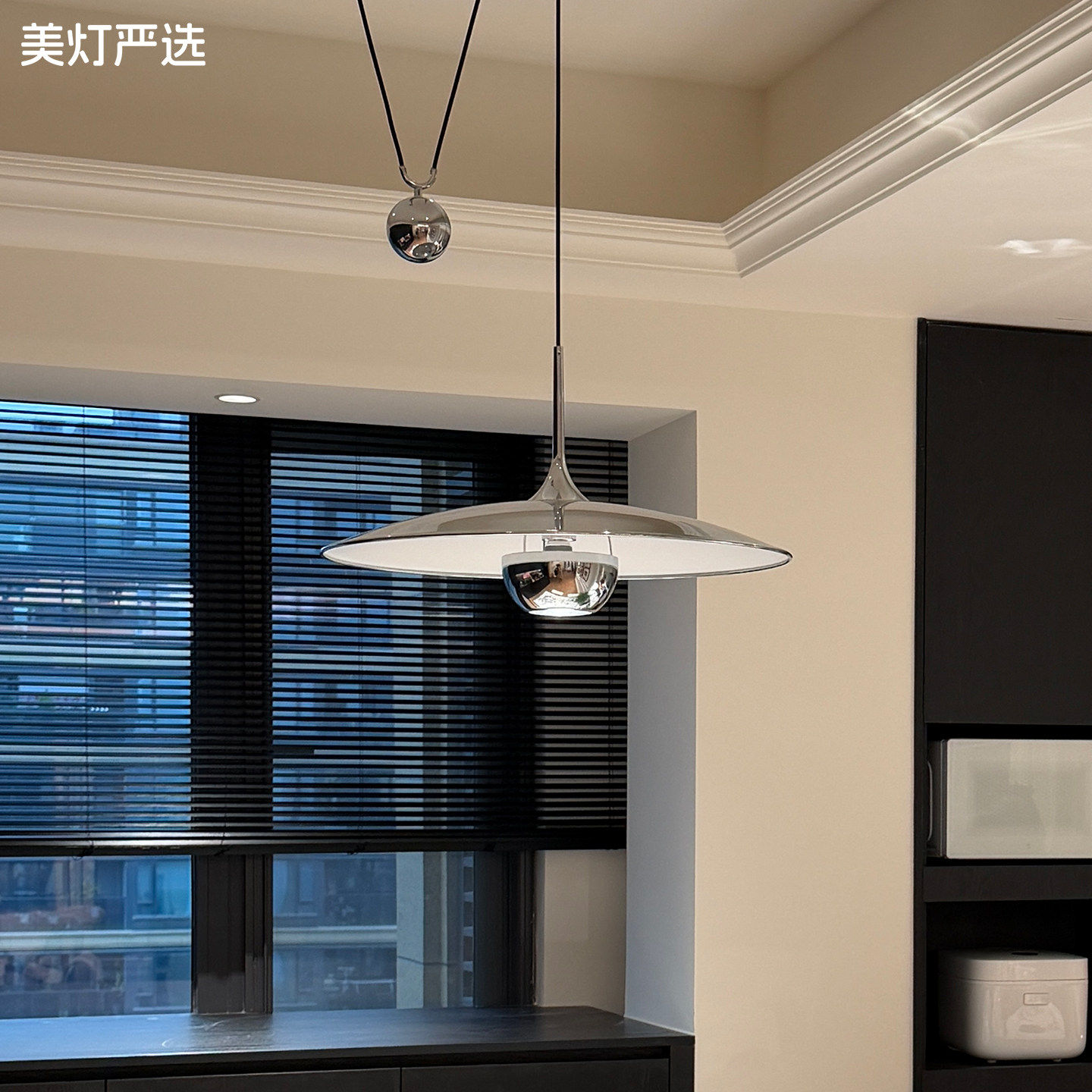 Hector Finch极简飞碟餐厅吊灯包豪斯设计师款餐桌吊灯