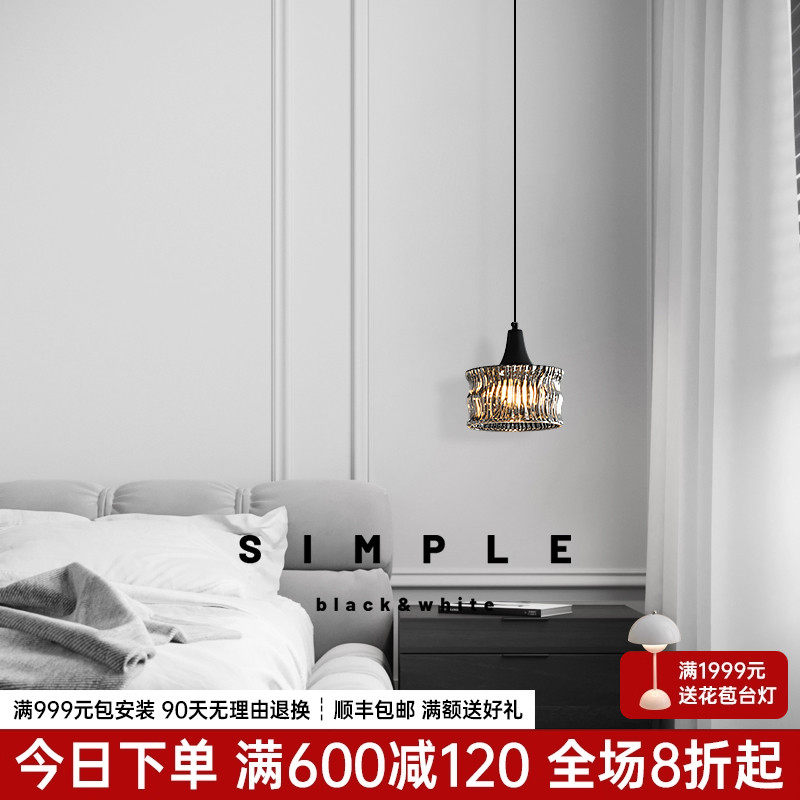 意式极简卧室床头小吊灯现代简约高级感吧台餐厅玄关艺术玻璃吊灯