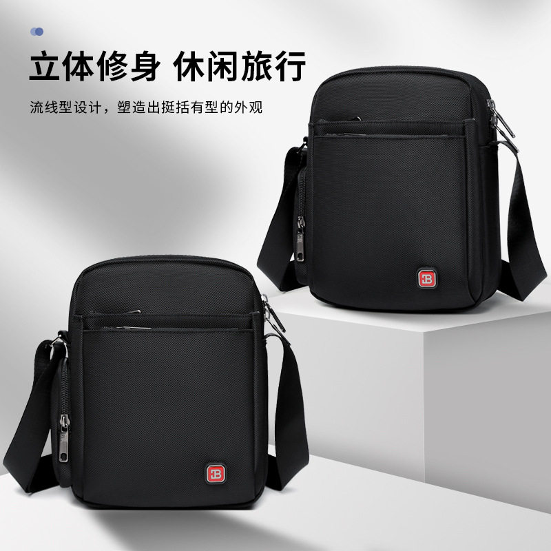 巴朗单肩包男士包包斜挎包男款帆布小背包2026新款时尚休闲男包