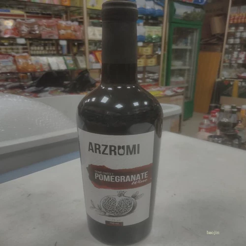 Русская импортная красное вино гранато вино вино армянское вино Высококачественное аристократическое вино сладкое вино