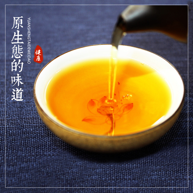 贵州特产醉美人高山云雾有机富硒蜜香金峻眉红茶茶叶金骏眉袋装