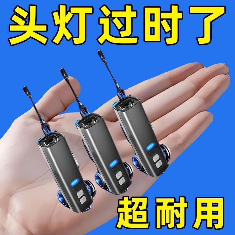 2026新款挂耳式头灯强光超亮钓鱼专用夜钓超长续航充电感应头戴式