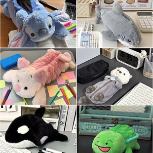 稀奇古怪的笔袋搞怪丑萌小众冷门笔袋抽象炸毛娃娃文具盒桌面文具