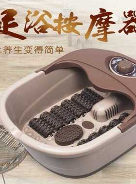 按摩足浴盆家用便携自动恒温滚轮泡脚盆养生加热洗脚泡脚桶正品