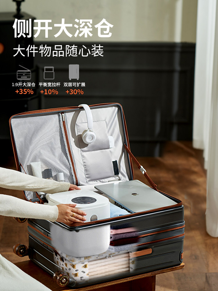 2025 Model 20-Inch Expandable Carry-On with Wide Handle - Product image 3