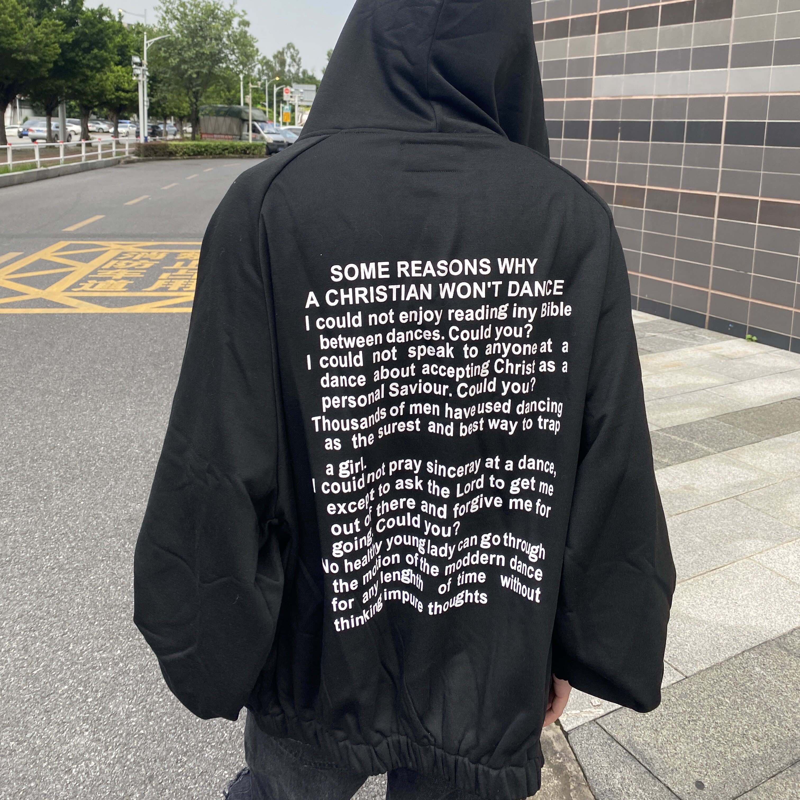 自主erd忧郁的富二代外套十字架标语字母拉链连帽卫衣外套男女款属于什么档次？