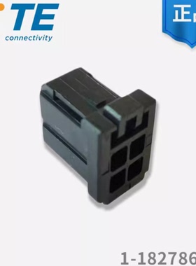 TE/AMP泰科连接器 1-1827864-2 胶壳 1-1871465-2 2.5MM 原装现货