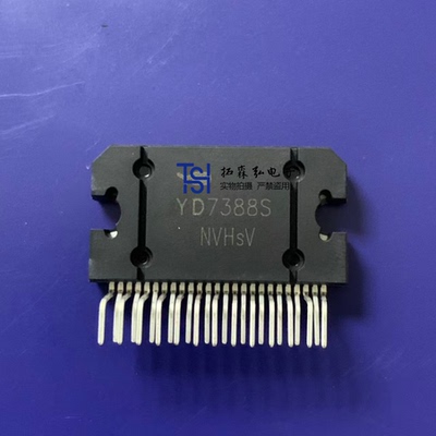 音频功率放大器 全新原装 YD7388S HZIP-25B 原装正品 元器件配单
