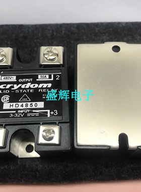 HD4850 HD4875  HD4890  MODULE固态继电器 专营模块 低价促销