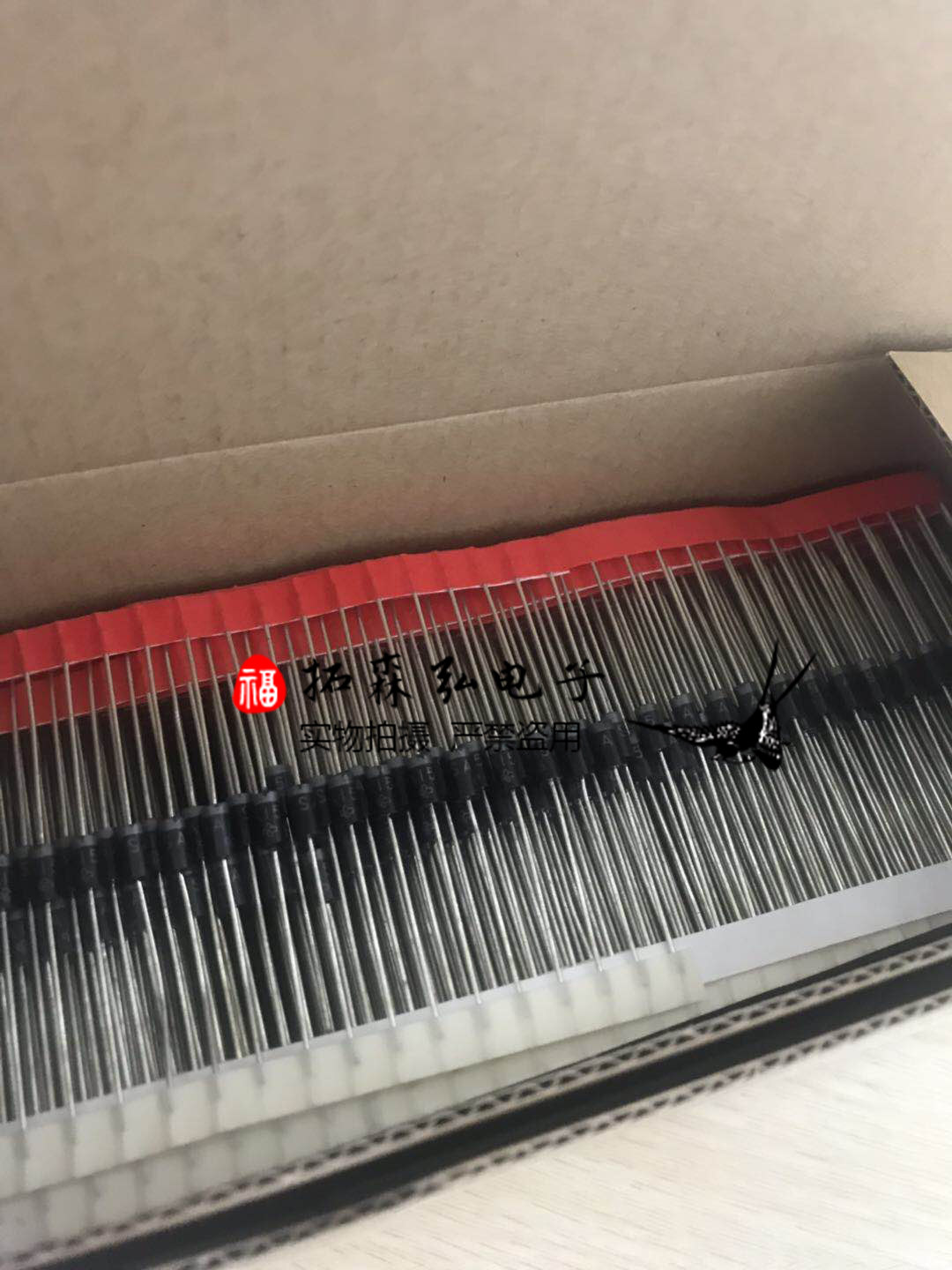 顺态支持工厂配单拓森弘