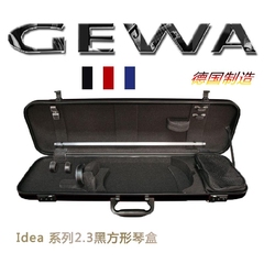 德国 GEWA 小提琴盒 格瓦提琴箱 IDEA系列 玻璃纤维 2.3KG 多色