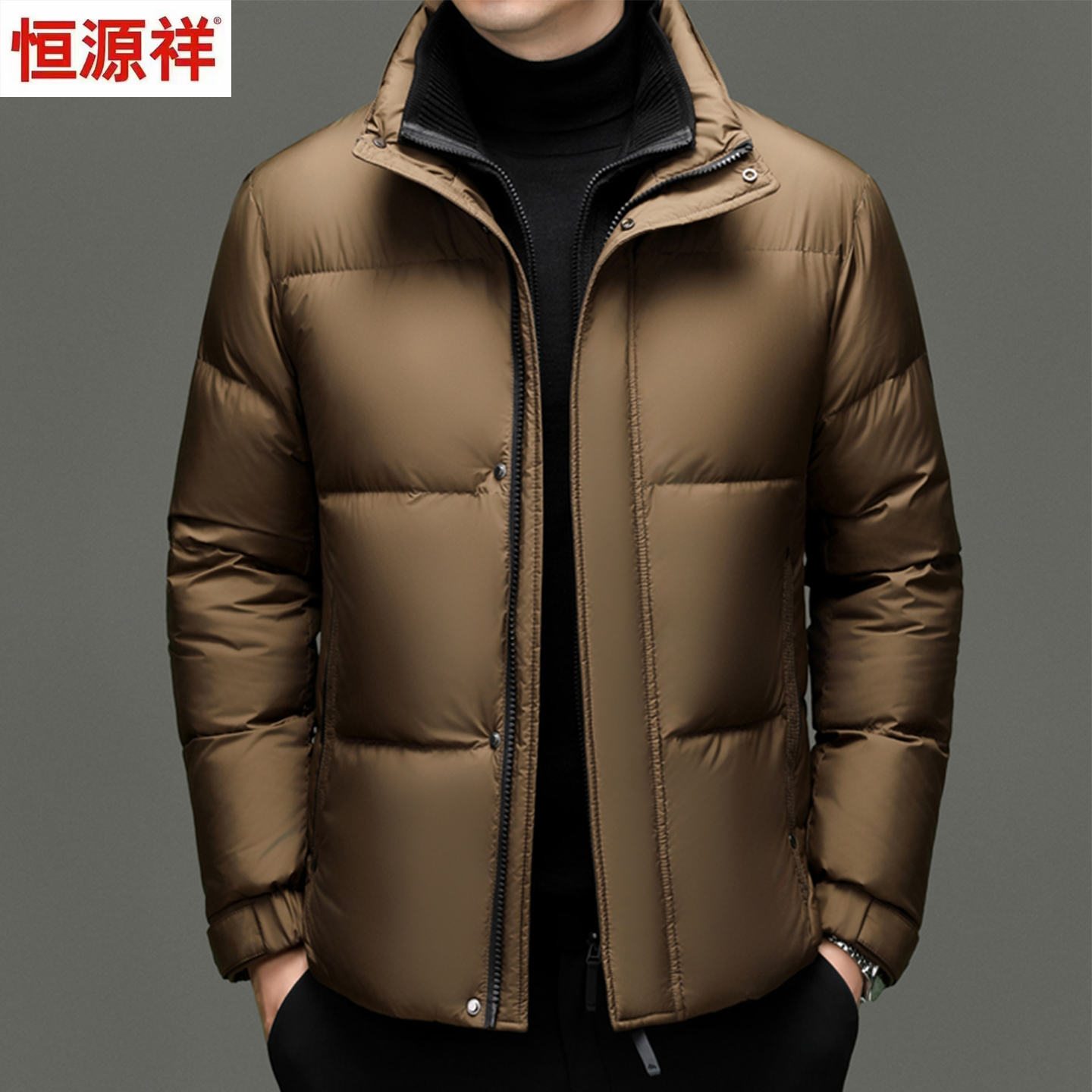恒源祥男士羽绒服冬季新款加厚保暖立领中年爸爸装白鸭绒外套上衣