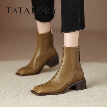 TATA LORY联名女鞋英伦风粗跟后拉链瘦瘦靴简约百搭方头短靴