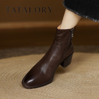 TATALORY简约百搭气质粗跟短靴女