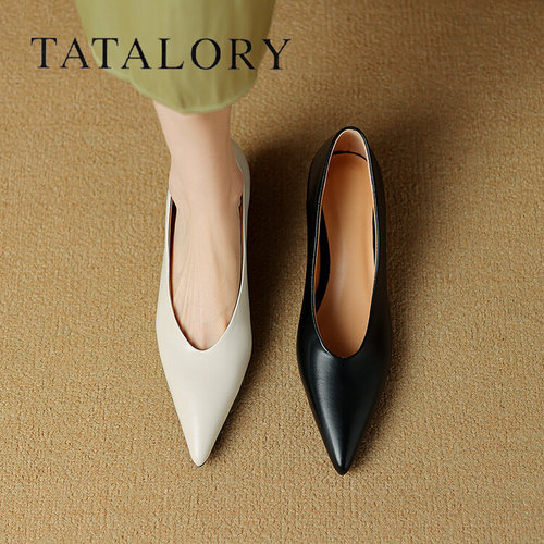 TATALORY经典简约百搭尖头单鞋女