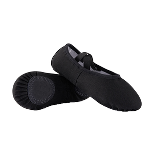 黑色舞蹈鞋男儿童软底跳舞练功成人中国古典形体芭蕾男生专用新款