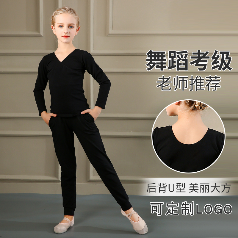 儿童舞蹈练功服女上衣黑色体操服