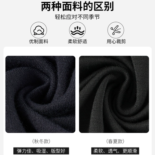 Танцующие черные эластичные летние штаны, в обтяжку, городской стиль