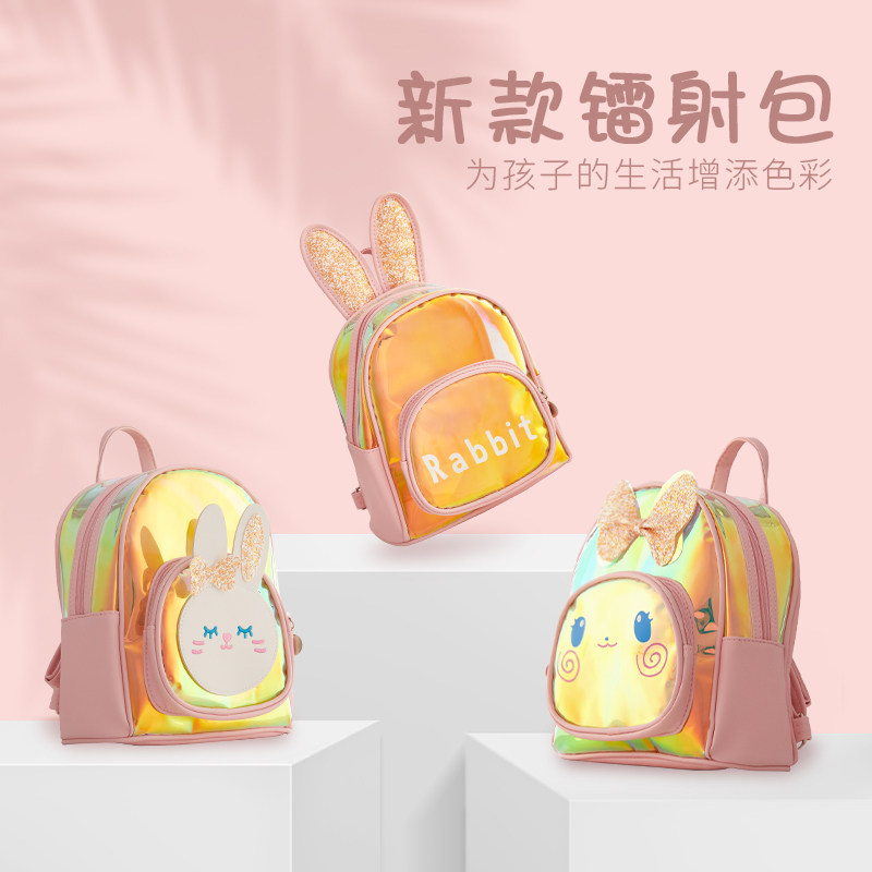 舞蹈包儿童女芭蕾跳舞练功专用双肩包孩子粉色皮质可爱个性镭射包