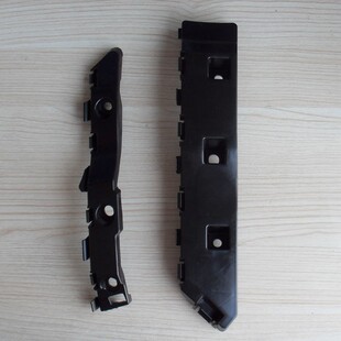 使用于一汽森雅R7前保险杠支架后保险杠支架固定支架前后杠挂耳