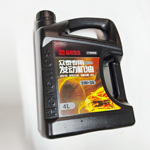 使用于众泰机油Z700T600Z500T300T500大迈X5X7SR7SR9机油原厂专用