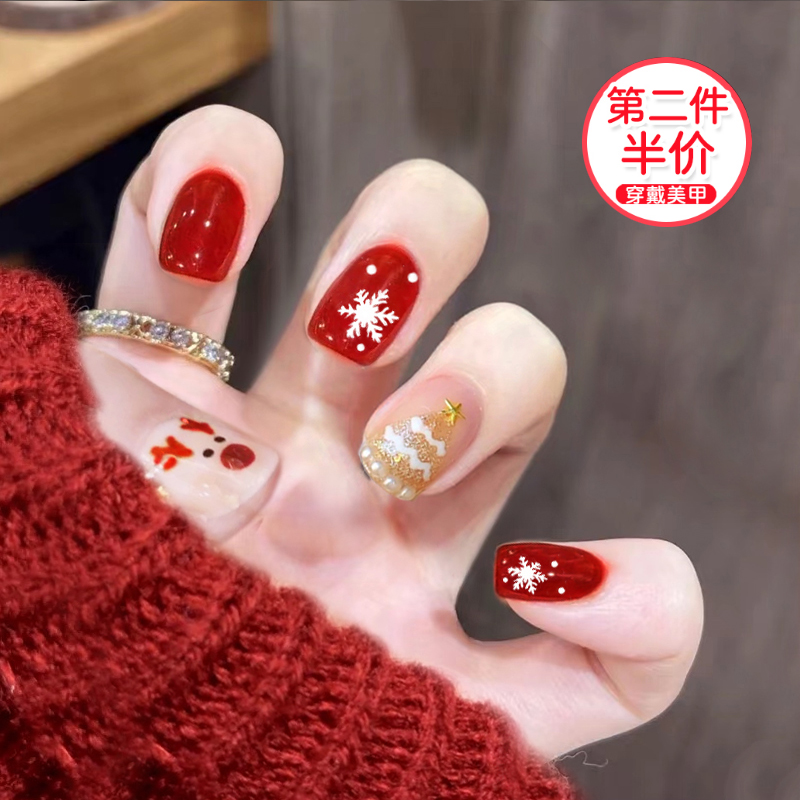 假指甲贴片穿戴甲美甲成品美甲贴片红色圣诞树防水色彩可拆卸甲片
