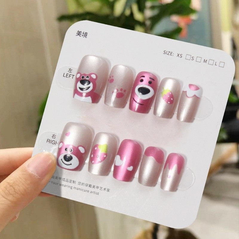 2026年新款儿童美甲穿戴甲感短款草莓抱抱熊猫眼30片假指甲贴,彩妆/香水/美妆工具,美甲工具,淘宝优惠券,粉丝福利购,淘宝优惠卷