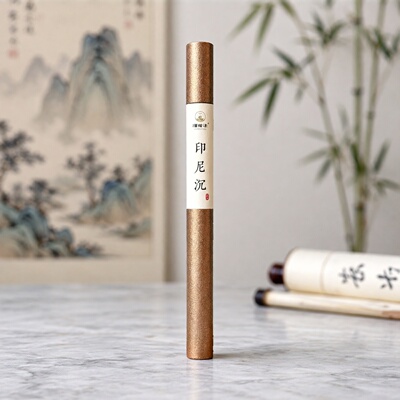 沉香口粮香木质清香久用无障老少