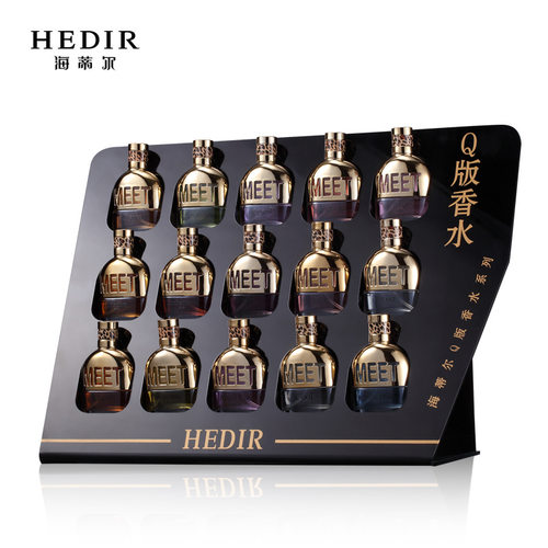 HEDIR/海蒂尔正品抖音爆款q版女士香水持久留香小样15ml清新自然