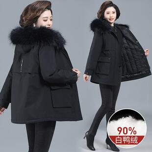 中年妈妈冬装派克羽绒服短款可拆卸内胆中老年棉衣女加厚棉袄外套