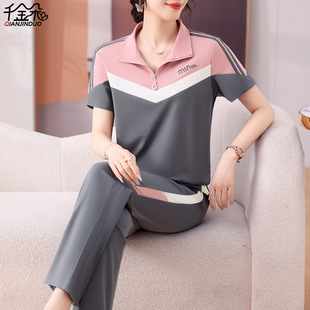 妈妈夏装套装端庄大气贵夫人品牌上衣两件套时尚中老年运动套装女