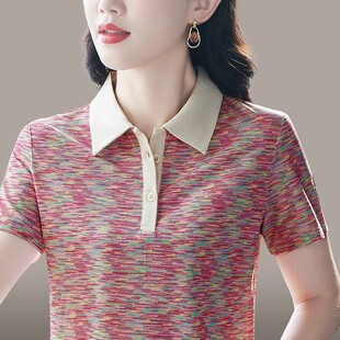 冰丝短袖t恤女2025新款夏季薄款女装翻领体恤女士凉感速干POLO衫T