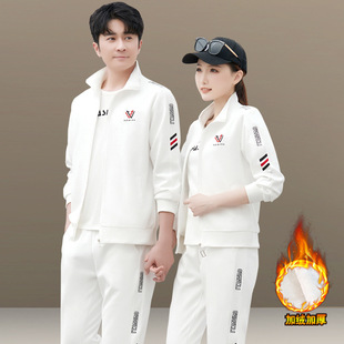 情侣运动套装加绒秋冬季2026新款卫衣男士休闲运动服加厚女跑步服