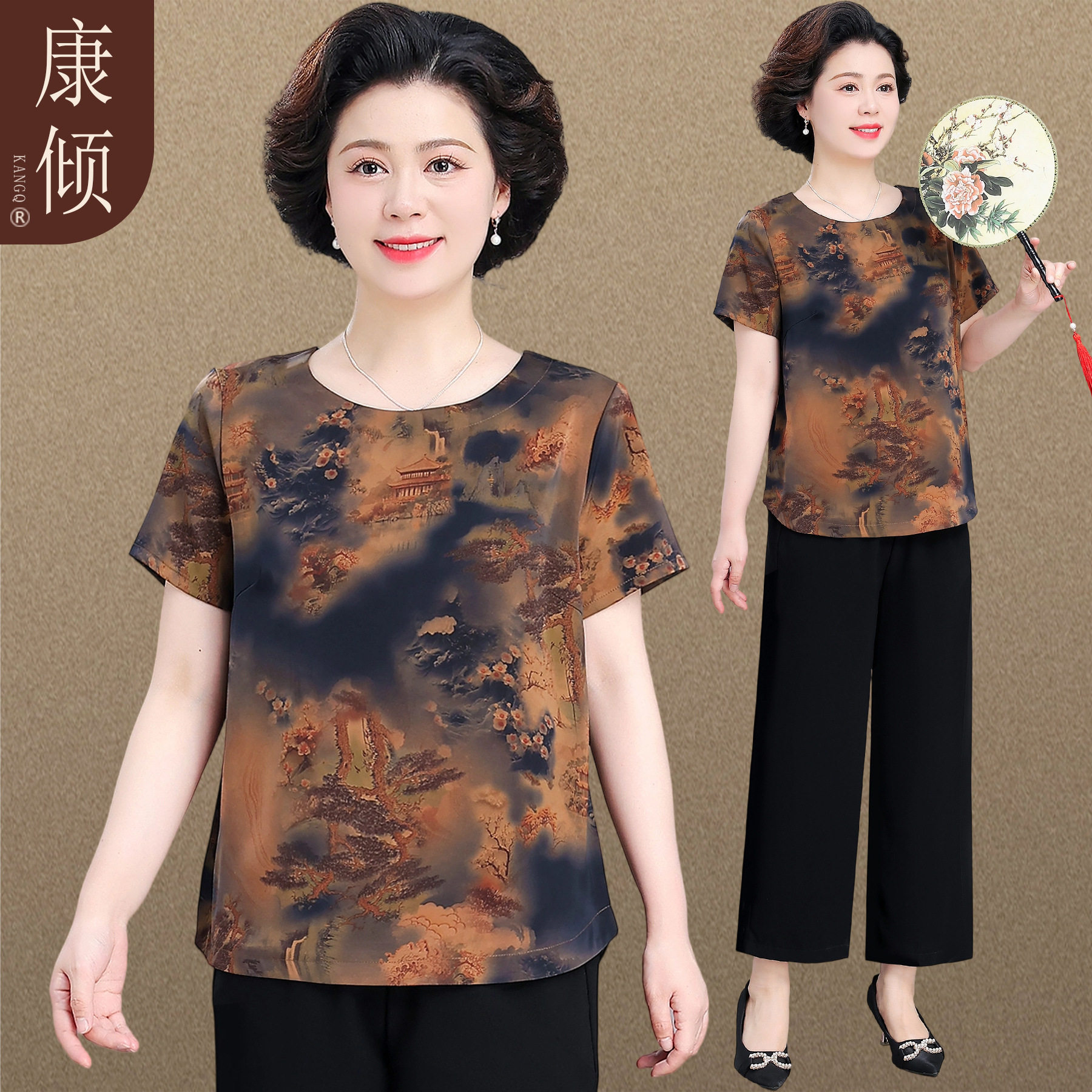 妈妈夏装套装宽松大码雪纺上衣新款中老年人女夏季衣服洋气奶奶装