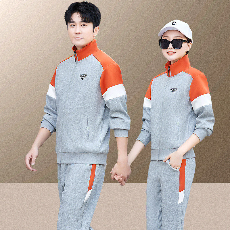 新款运动套装男春秋2026冬季加绒卫衣韩版开衫跑步情侣运动服团购