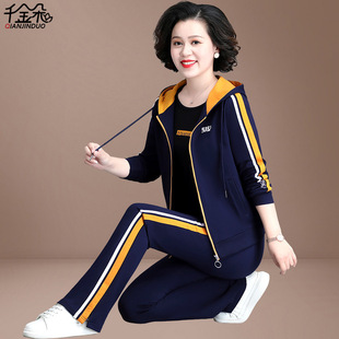妈妈春装卫衣三件套洋气中老年运动服套装女春秋大码中年妇女外套