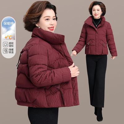 小个子妈妈冬装棉衣外套加厚保暖棉袄中老年女装秋冬短款羽绒棉服