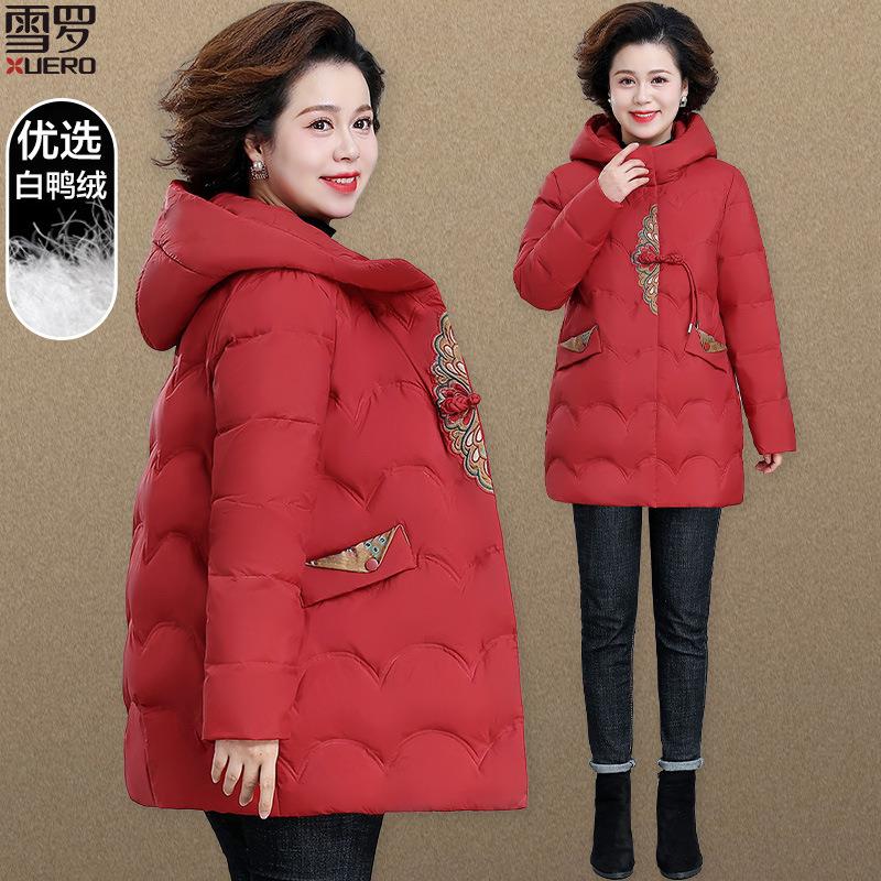 中老年羽绒服女中长款中式国风红色冬季棉袄大码50岁妈妈冬装外套