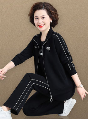 妈妈秋装外套新款品牌中老年人运动服套装女春秋中年妇女上衣大码