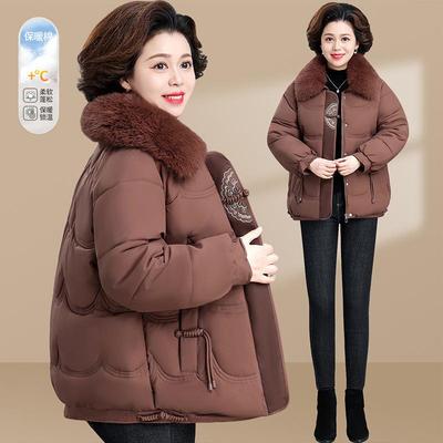妈妈冬装外套2025新款棉袄加厚棉衣洋气秋冬季羽绒棉服女款中年女