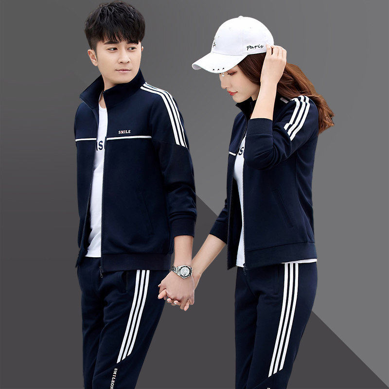 情侣运动套装2026秋季新款健身跑步服男女宽松休闲运动服男春秋装