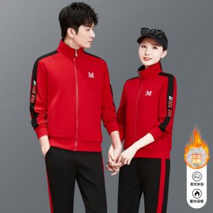 加绒运动套装男冬季新款情侣卫衣两件套男女秋冬加厚休闲运动服女