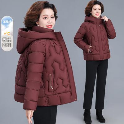 小个子妈妈冬装羽绒棉服短款中老年人棉衣女秋冬加厚保暖连帽外套