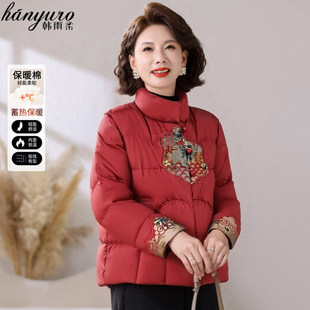 妈妈冬装羽绒棉服加绒加厚棉衣外套中老年人秋冬本命年红色棉袄女
