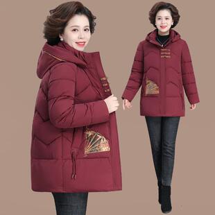 妈妈冬装羽绒棉服中长款中老年人秋冬季棉袄女款奶奶国风刺绣外套