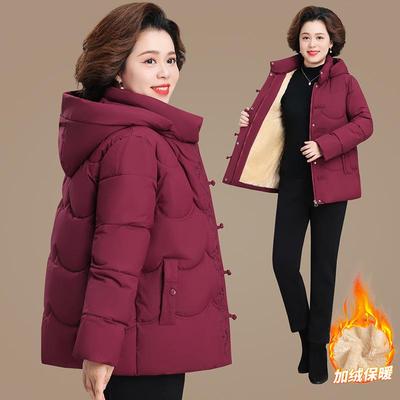 洋气妈妈冬装棉服女款冬季加厚羽绒棉衣新款中老年人加绒棉袄外套