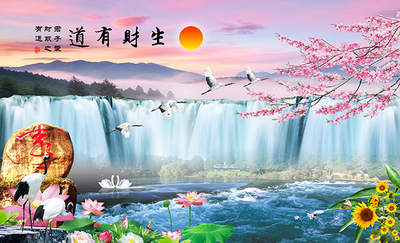 自然流水生财玄关背景墙贴画海报