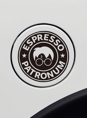 哈利波特Espresso Patronum车窗车身贴在爱车上展现你的魔法氛围